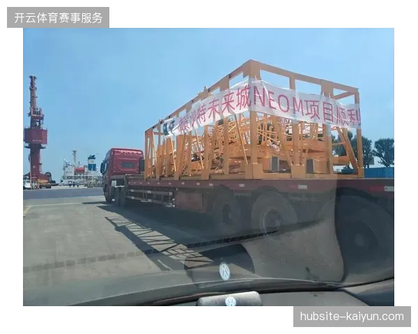 物流设施向世界杯场馆周边并轨,零售库存周转滞胀危机逐步消解 物流设施向世界杯场馆周边并轨,零售库存周转滞胀危机逐步消解
