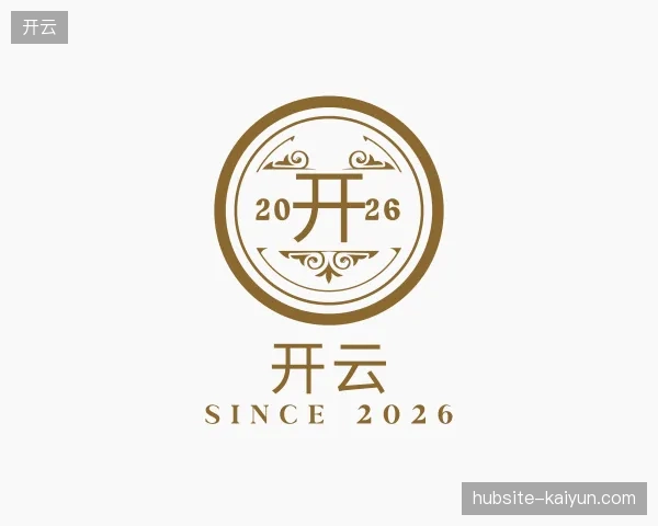 关于开云中国官网